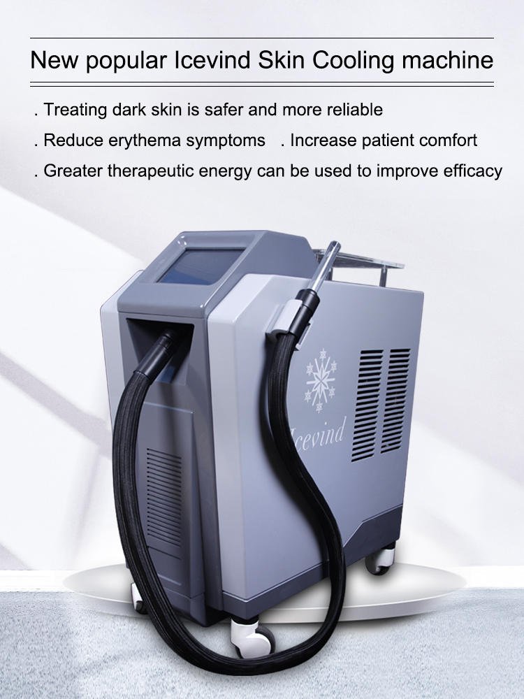 skin cooling machine